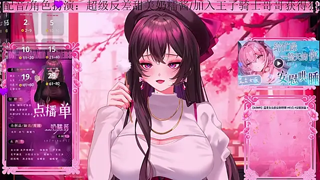 美女Naijiang_在线直播