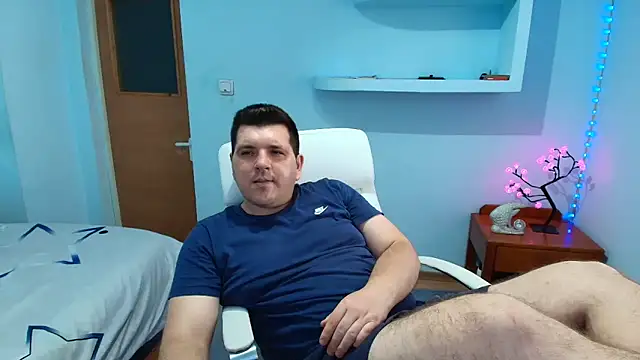 Basystem's Webcam Show