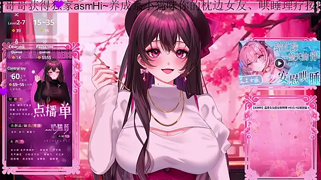 美女Naijiang_在线直播