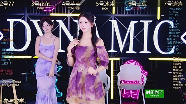 美女NEW-girl520在线直播