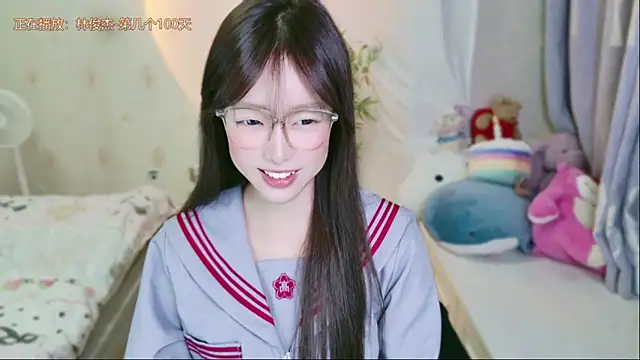 美女tiantianquandawang在线直播