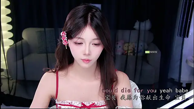 美女xixibaby-在线直播