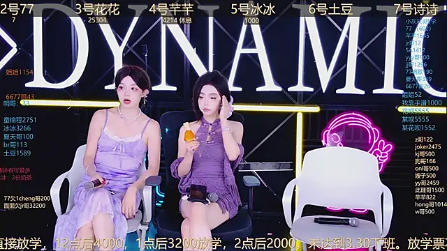 美女NEW-girl520在线直播
