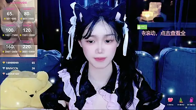 美女Sheep-1在线直播