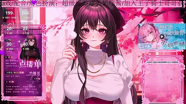 美女Naijiang_在线直播