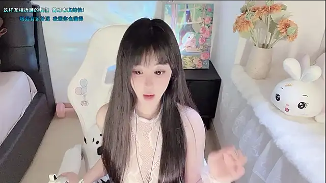美女Milla-z在线直播