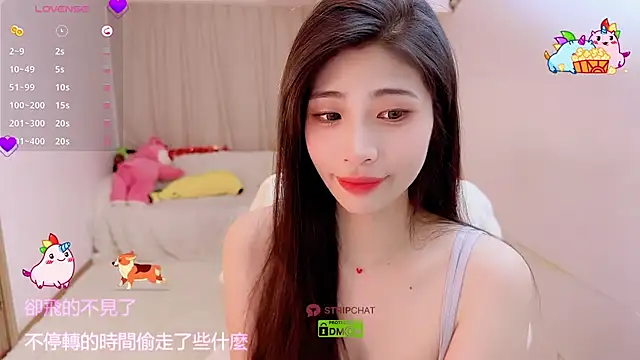 美女Vaidurya-Yolo在线直播