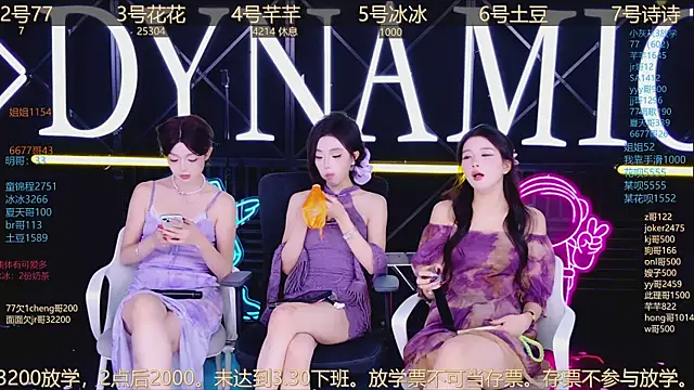 美女NEW-girl520在线直播