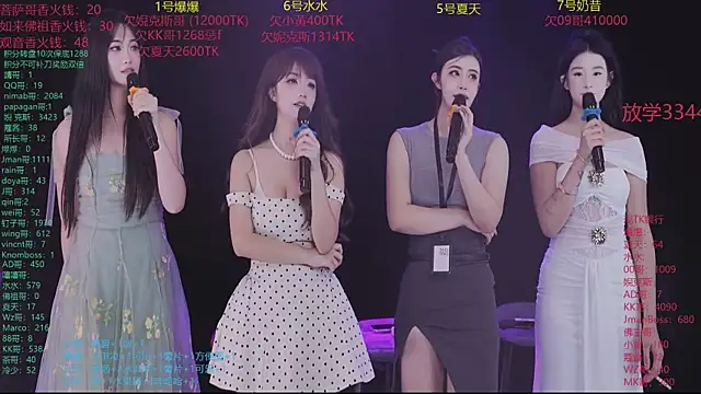 美女summer_001XT在线直播