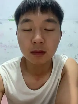 Chinachengdu