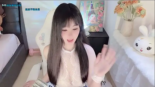 美女Milla-z在线直播