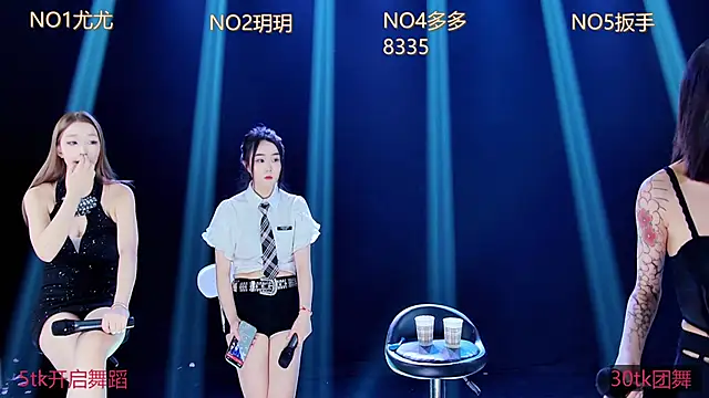 美女LUMINA8在线直播
