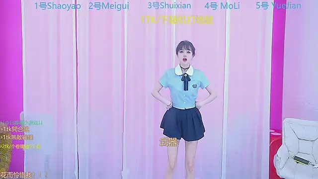 美女YY2222在线直播