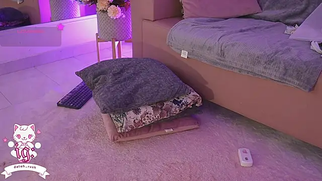 DalahiaRush Live Sex Cams