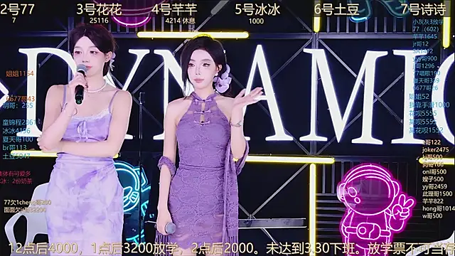 美女NEW-girl520在线直播