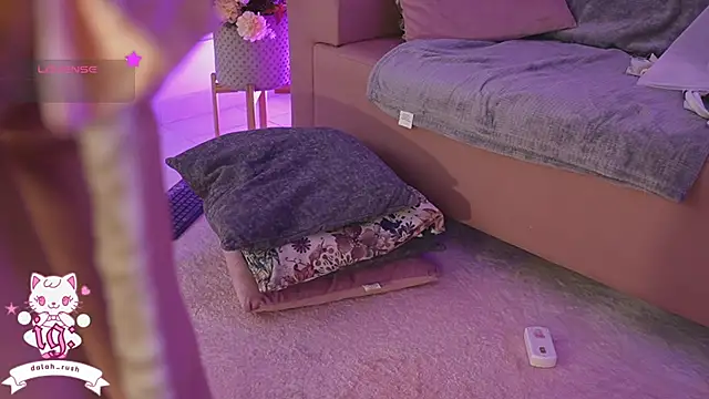 DalahiaRush Live Sex Cams