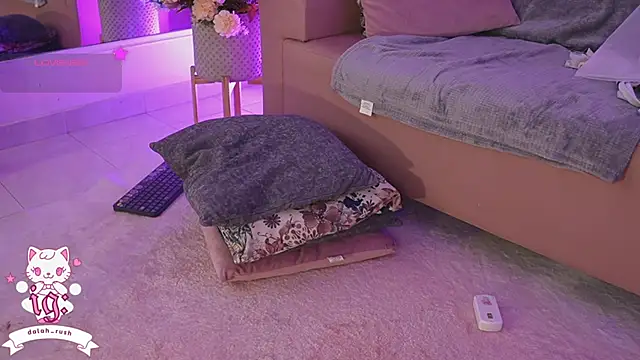DalahiaRush Live Sex Cams