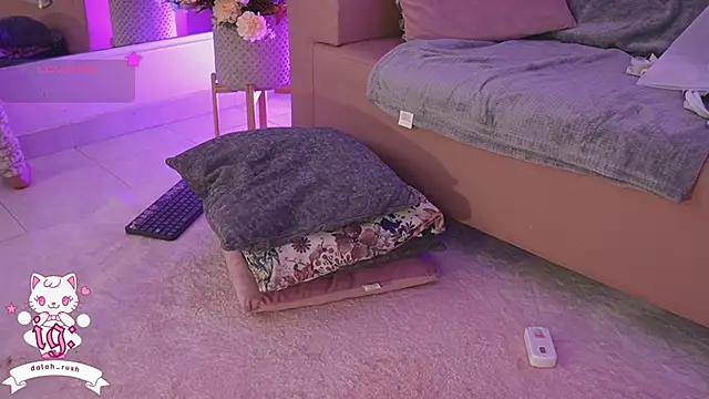 DalahiaRush Live Sex Cams
