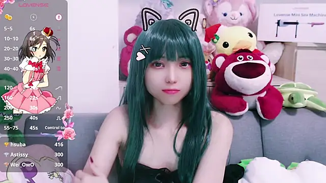 美女chenenna7在线直播