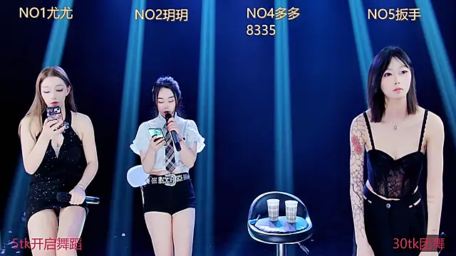 美女LUMINA8在线直播