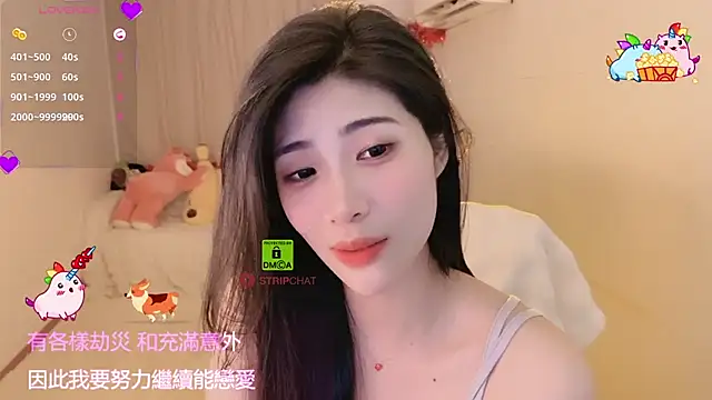 美女Vaidurya-Yolo在线直播