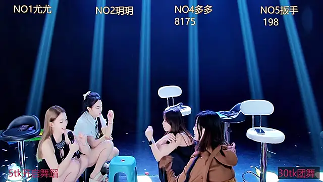 美女LUMINA8在线直播