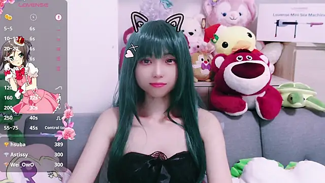 美女chenenna7在线直播
