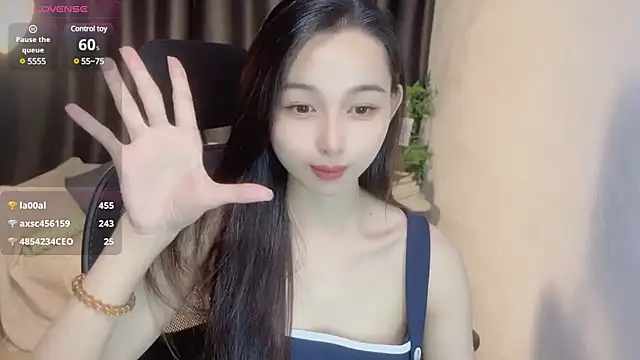 Yin-LL's Webcam Show