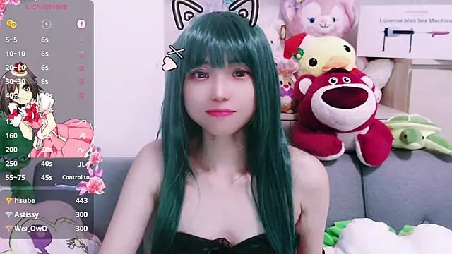美女chenenna7在线直播