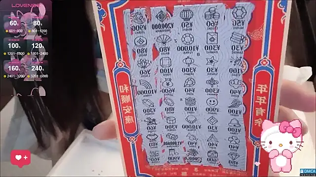 美女fog-在线直播