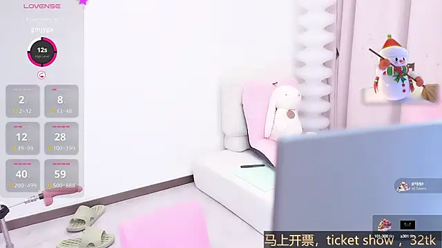 美女Selenaaaaa-在线直播
