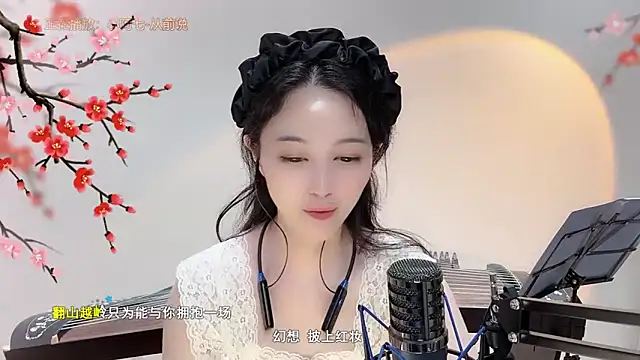 美女Tian-xin-999在线直播