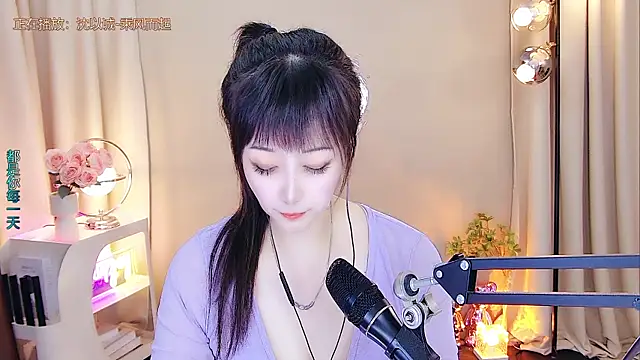 美女xiaoya666--baby在线直播