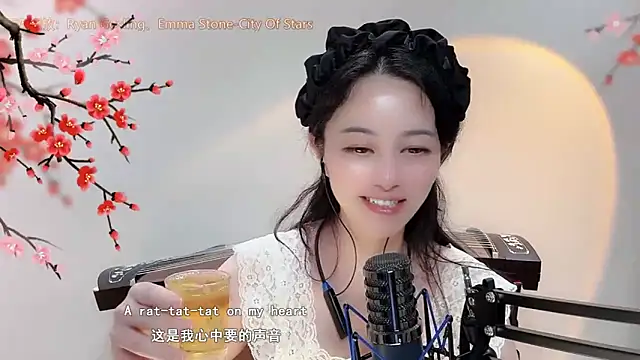 美女Tian-xin-999在线直播