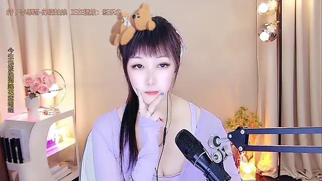 美女xiaoya666--baby在线直播