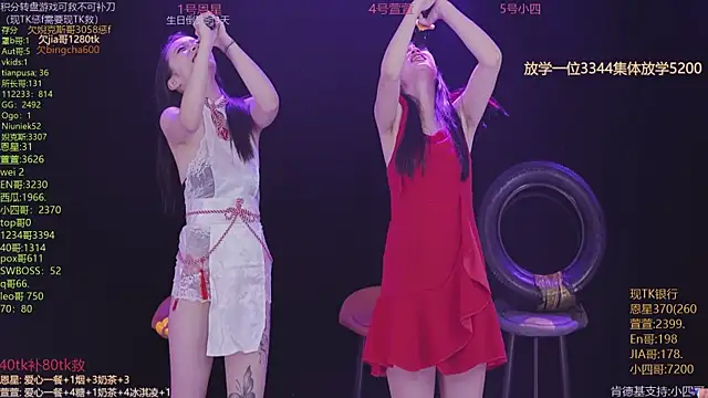 美女Luming002在线直播