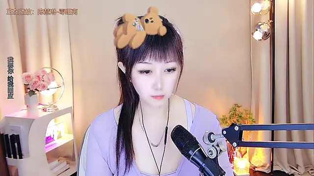 美女xiaoya666--baby在线直播