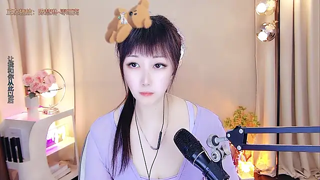 美女xiaoya666--baby在线直播