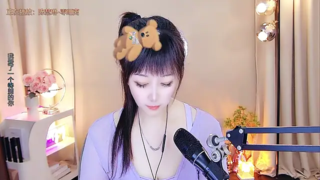 美女xiaoya666--baby在线直播