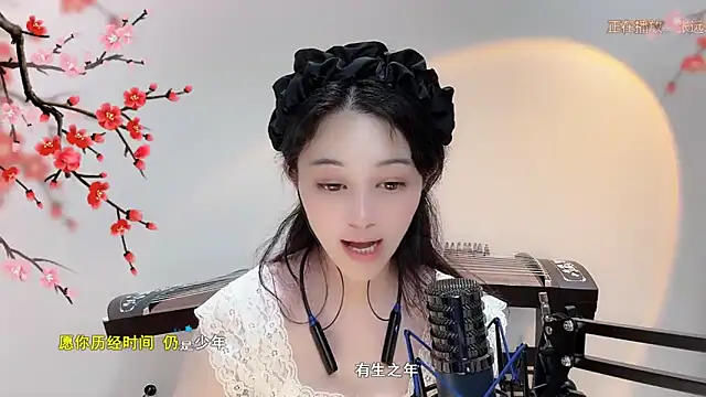美女Tian-xin-999在线直播