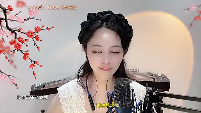 Tian-xin-999 Live Sex Cams