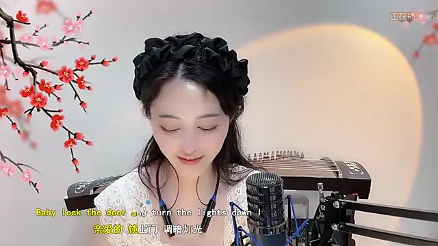 Tian-xin-999 Live Sex Cams