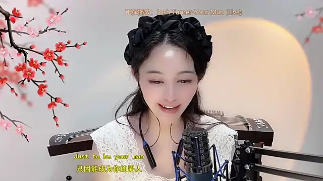 Tian-xin-999 Live Sex Cams