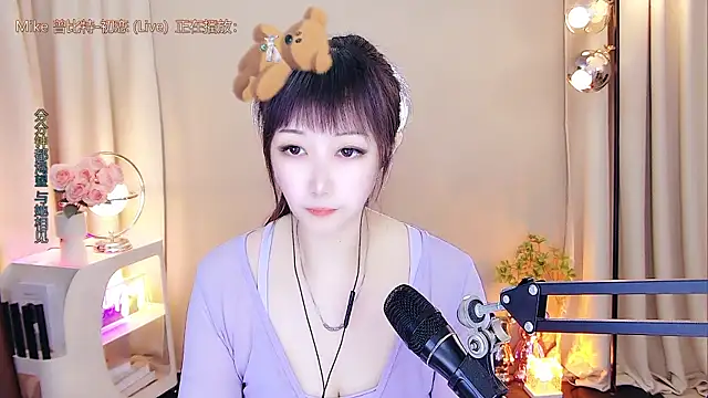 美女xiaoya666--baby在线直播