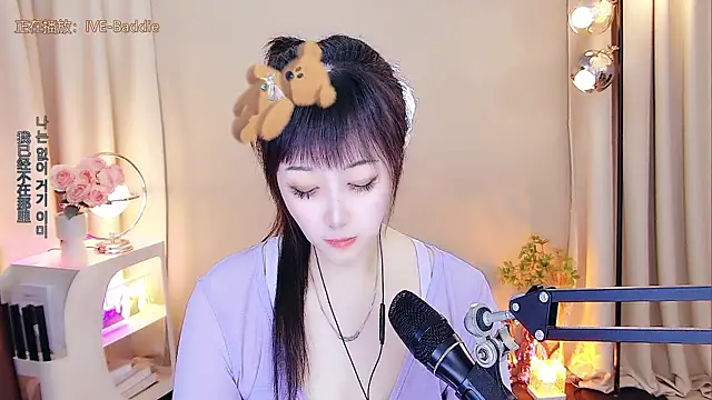 美女xiaoya666--baby在线直播