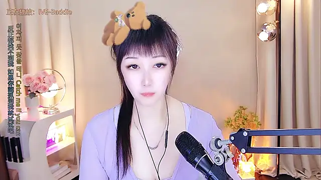 美女xiaoya666--baby在线直播