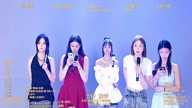 美女GirlsHangout在线直播