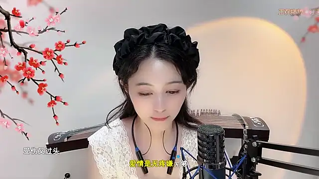 美女Tian-xin-999在线直播