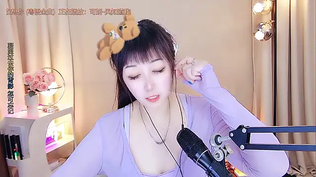 美女xiaoya666--baby在线直播