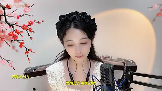 美女Tian-xin-999在线直播
